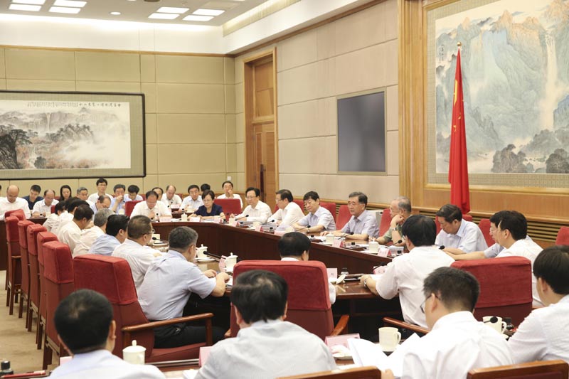 【政策動向】堅持精準扶貧，完成脫貧攻堅任務